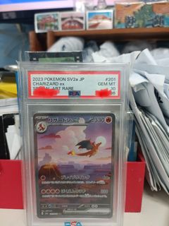(Category: ) located in . Submitted by sgblue83 (Listing ID 1372579609, Image 1). Description: .