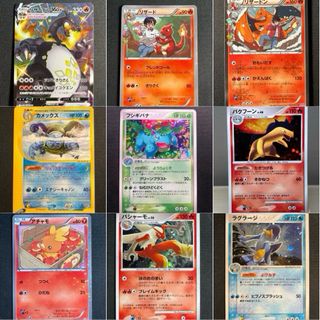 (Category: ) located in . Submitted by poke_clearance (Listing ID 1372648548, Image 1). Description: .