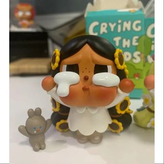 Crying in the woods For Sale
