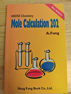 （分類：）位於 。 由 jc_dsematerials 提交（商品編號 1372572981，圖片 1）。簡介： 。