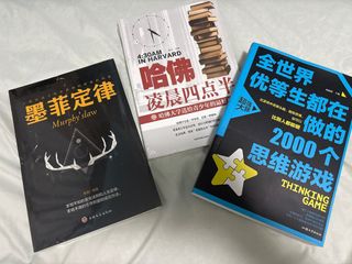 (Category: ) located in . Submitted by yuwei0101 (Listing ID 1372623214, Image 1). Description: .