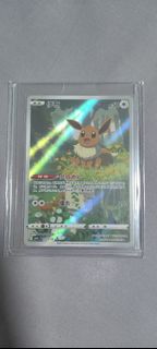(Category: ) located in . Submitted by keiji84 (Listing ID 1372611297, Image 1). Description: .