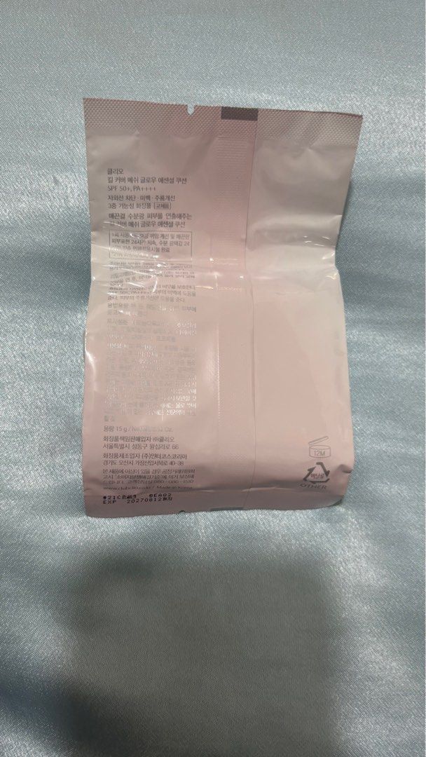 Clio Kill Cover Mesh Glow Essential Cushion Refill 21c (Category: Makeup) located in Pasig City. Submitted by midnights_ (Listing ID 1372621991, Image 2). Description: Renewed version Shade 21C Sealed.