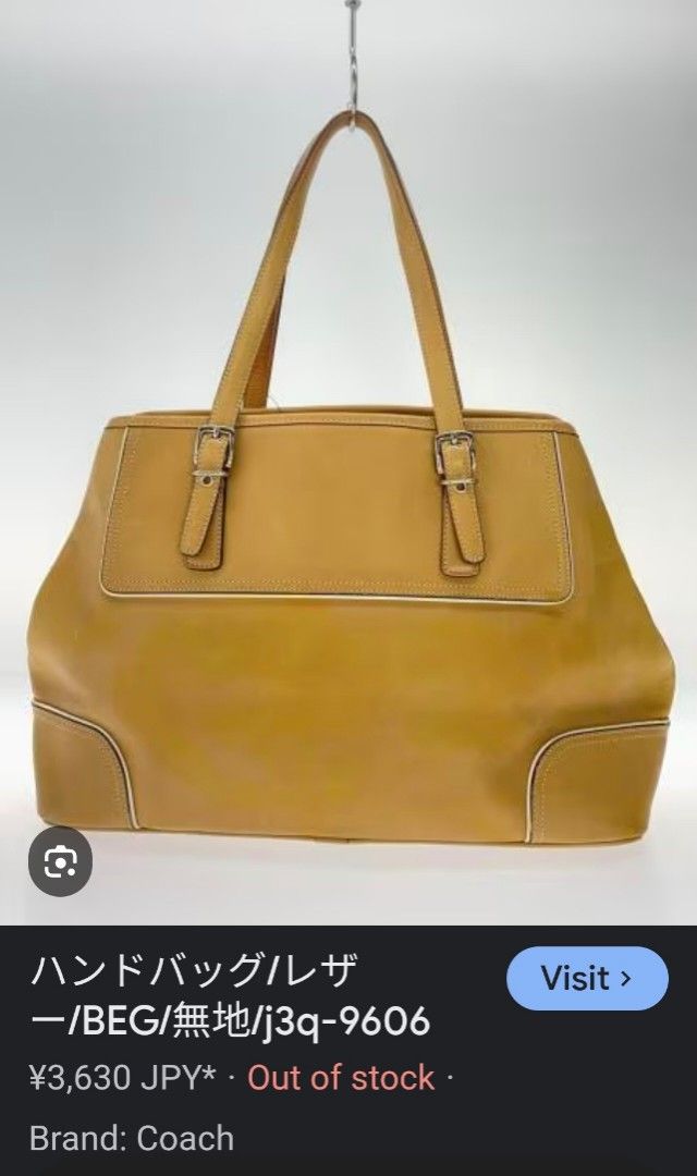 Coach Tote Japan (Category: Luxury Bags & Wallets) located in Caloocan City. Submitted by wlbags (Listing ID 1372654007, Image 2). Description: sf included Authentic Japan Coach Bag with Creed Searchable Code/creed.