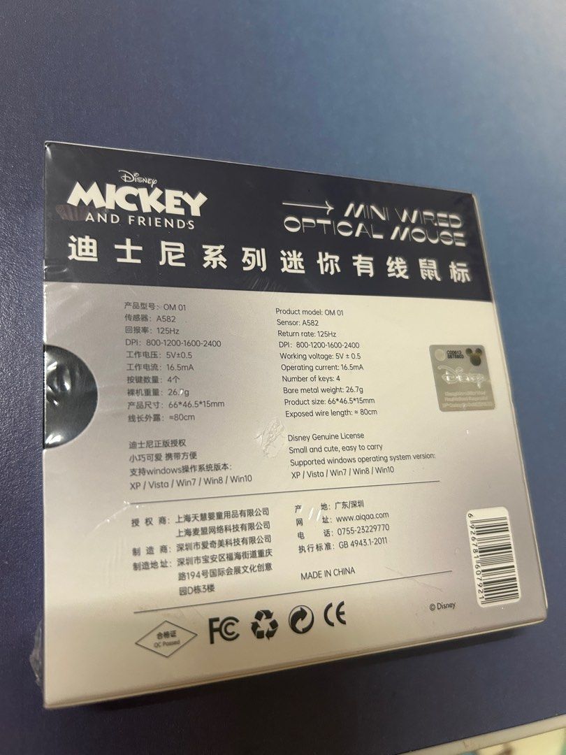 由 lunlun___5.13 (刊登 ID 1372523686，圖片 2) 提交，位於 新竹市 (Hsinchu City) 的 雜七雜八🖤Disney 正版雷射標籤 迪士尼 米奇 迷你有線滑鼠 可愛滑鼠 (類別：電腦滑鼠及相關產品)，說明：雜七雜八🖤 Disney 正版雷射標籤 迪士尼 米奇 迷你有線滑鼠 可愛滑鼠 歡迎聊聊細節🤎售後不退換貨 隨機贈送小小禮物🎁非通通有獎 多樣商品可併單哦☺️ 賣🔥便👌🏻。