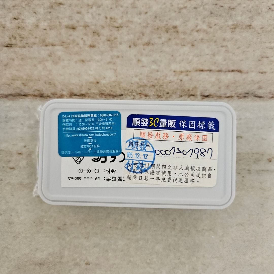 由 Robert_T (刊登 ID 1372536533，圖片 3) 提交，位於 台南市 (Tainan) 的 D-LINK DES-1005A 交換器 (類別：轉接線及轉換器)，說明：用不到出售。