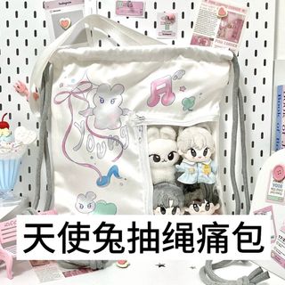 （分類：）位於 。 由 adognut 提交（商品編號 1372539125，圖片 1）。簡介： 。