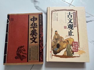 （分類：）位於 。 由 iamfine_ 提交（商品編號 1372537334，圖片 1）。簡介： 。