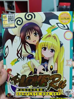 (Category: ) located in . Submitted by syuivector (Listing ID 1372578443, Image 1). Description: .