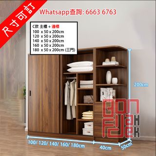 （分類：）位於 。 由 6663-6763 提交（商品編號 1350993154，圖片 1）。簡介： 。
