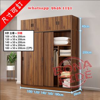 （分類：）位於 。 由 bonafide.hk 提交（商品編號 1363066011，圖片 1）。簡介： 。