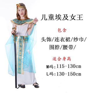 （分類：）位於 。 由 serena997 提交（商品編號 1372502920，圖片 1）。簡介： 。