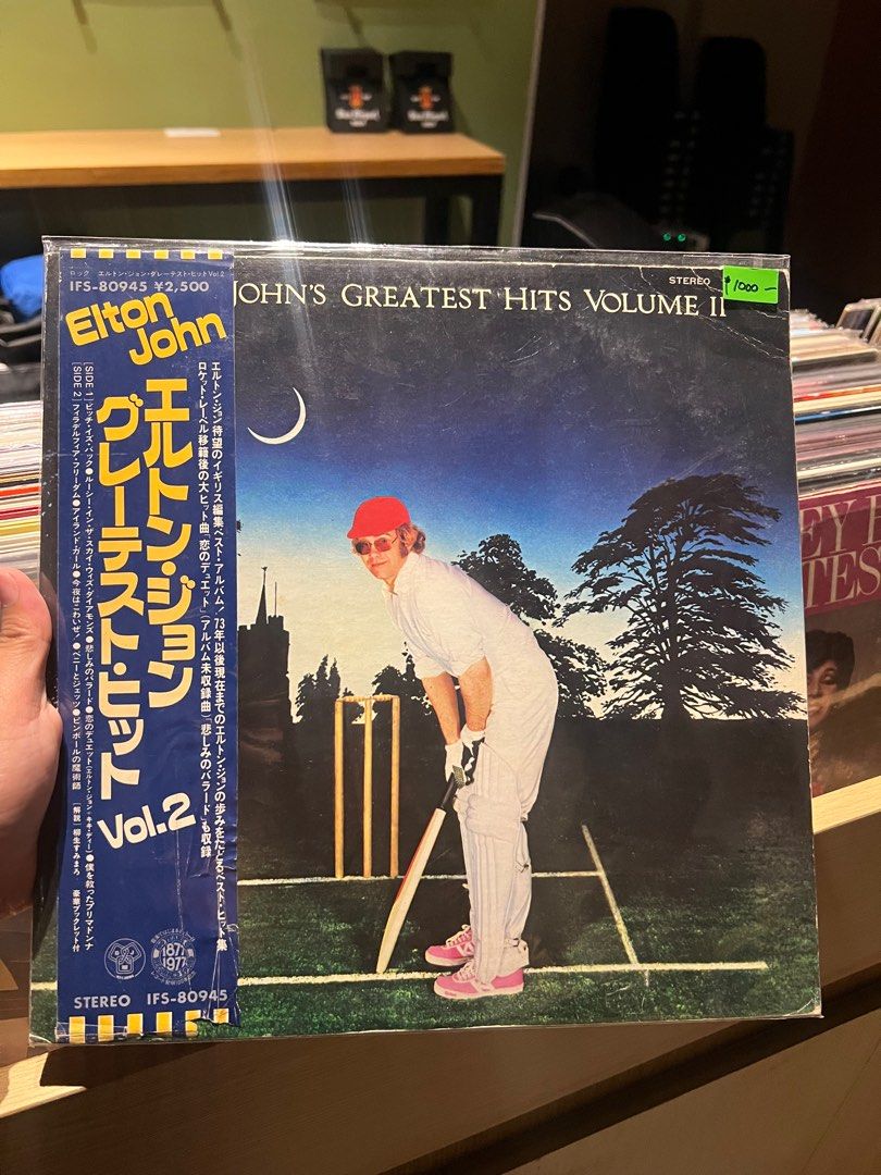 Elton John Greatest Hits Vol 2 (Category: Vinyls) located in Mandaluyong City. Submitted by kimauricio (Listing ID 1372527611, Image 1). Description: VG++.
