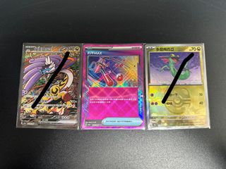 （分類：）位於 。 由 lddldnm 提交（商品編號 1342972536，圖片 1）。簡介： 。