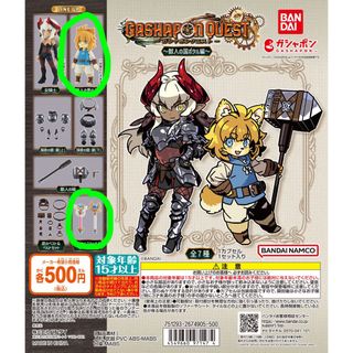 （分類：）位於 。 由 fazztoys 提交（商品編號 1372612207，圖片 1）。簡介： 。