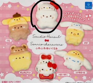 （分類：）位於 。 由 _eyyyy 提交（商品編號 1372518844，圖片 1）。簡介： 。