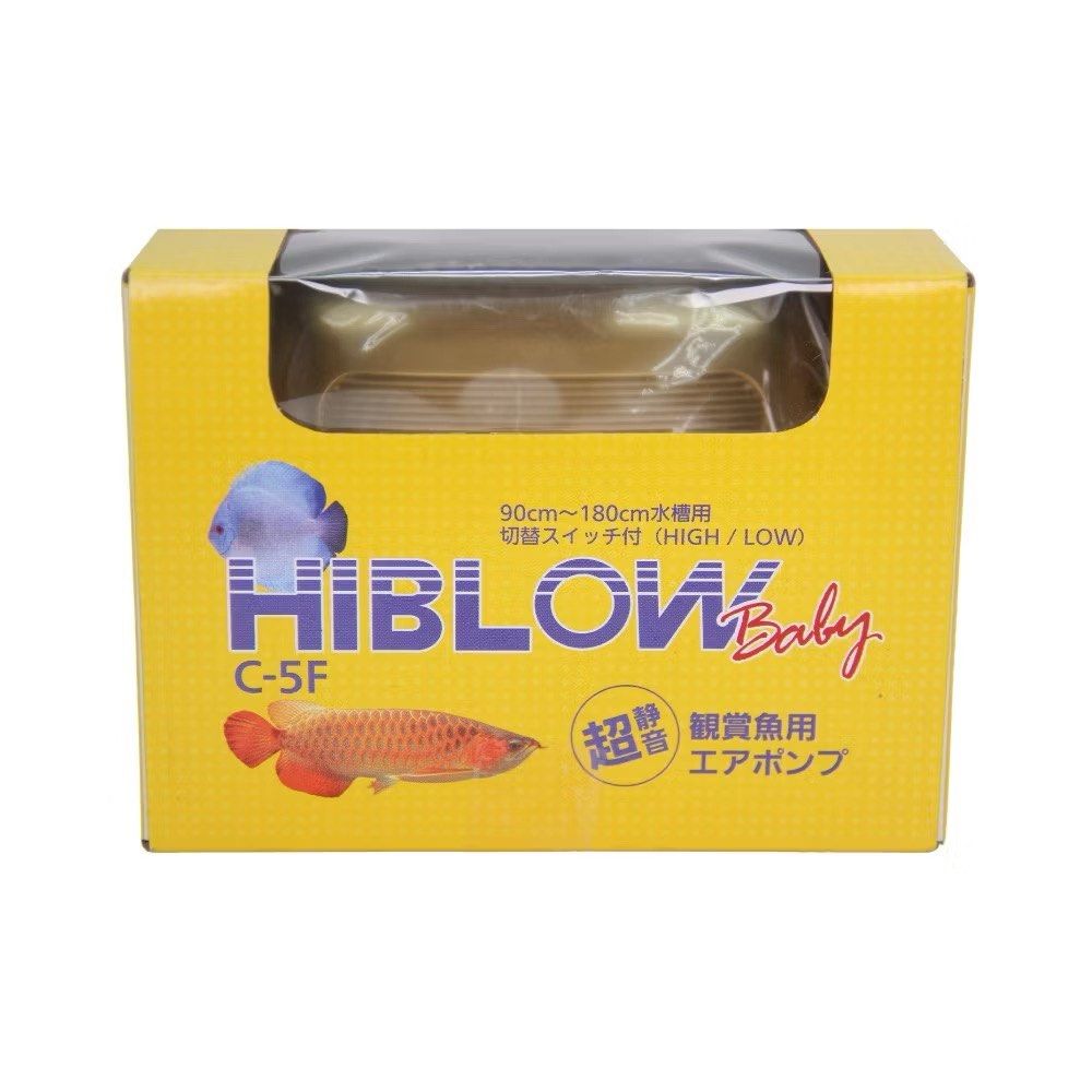 HiBlow Baby Silent Air Pump (Category: Homes & Other Pet Accessories) located in Singapore. Submitted by estcomm (Listing ID 1372661489, Image 2). Description: Used for 2 months only. Upgraded to bigger Hiblow air pump. HIBLOW BABY SILENT AIR PUMP Extremely silent. Smooth air flow. Lightweight. Compact. HIBLOW Baby Air Pump The HIBLOW Baby Air Pump is an extremely silent air pump with oil-free electromagnetic technology that produces a stable air