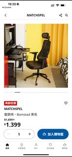 （分類：）位於 。 由 beebeeq34150 提交（商品編號 1372589833，圖片 1）。簡介： 。