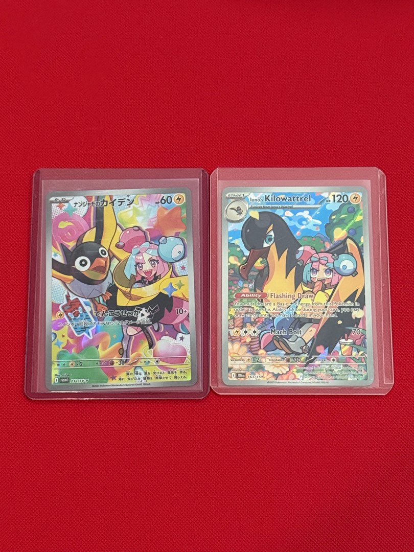pokemon cards ash greninja Pokemon Card Game Scarlet & Violet ex Start Deck Water Greninja