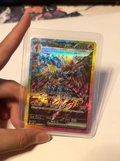 (Category: ) located in . Submitted by vxylov (Listing ID 1372622997, Image 1). Description: .