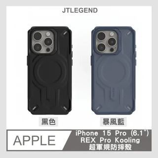 （分類：）位於 。 由 arsenal99 提交（商品編號 1372504814，圖片 1）。簡介： 。