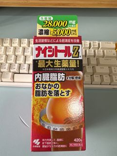 (Category: ) located in . Submitted by ppllyy (Listing ID 1372479712, Image 1). Description: .