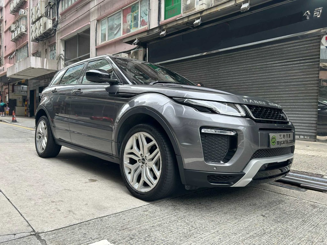 Land Rover EVOQUE DYNAMIC Auto628631746498581123
