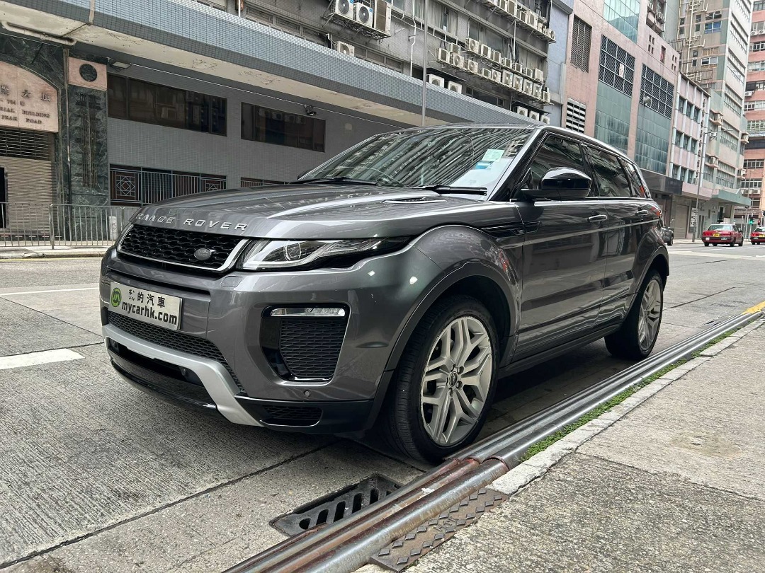 Land Rover EVOQUE DYNAMIC Auto62863174649858112