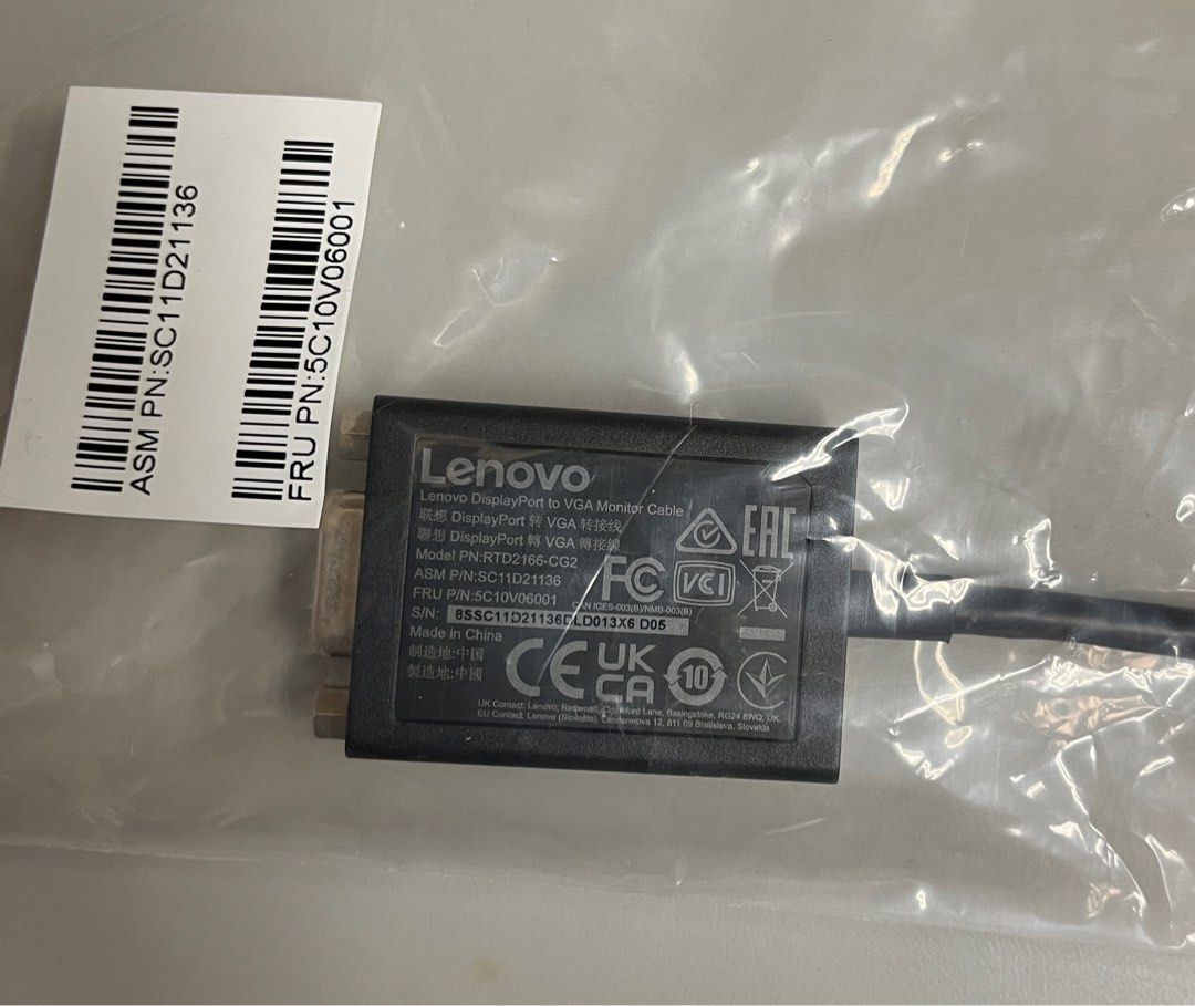 Lenovo Monitor Cable (Category: Computer Parts) located in Singapore. Submitted by julieeeer (Listing ID 1372495535, Image 1). Description: Brand new Lenovo DisplayPort to VGA Monitor Cable, model number RTD2166-CG2.