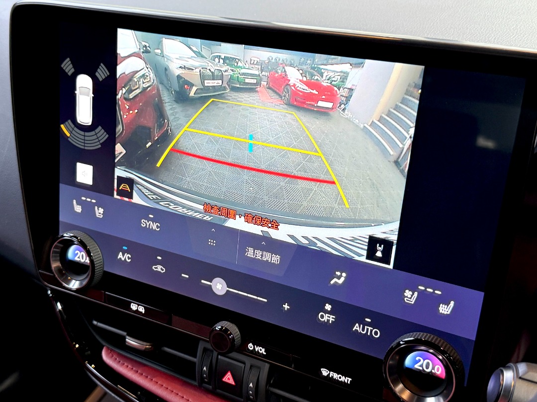 Lexus NX250 ULTIMATE Auto62863128464643113