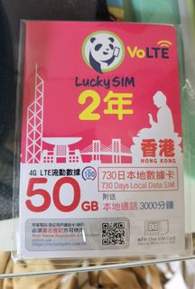 （分類：）位於 。 由 yiu0220 提交（商品編號 1372512767，圖片 1）。簡介： 。