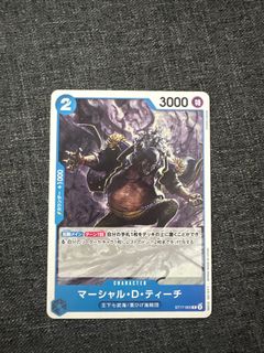 (Category: ) located in . Submitted by mattaget (Listing ID 1372622857, Image 1). Description: .