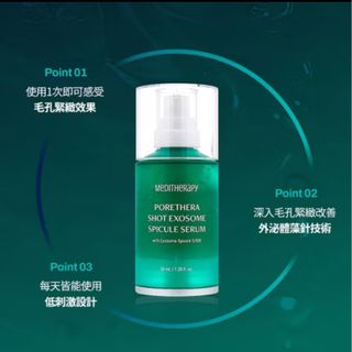 由 aurora_72 (刊登 ID 1372649367，圖片 1) 提交，位於 的 (類別：)，說明：。