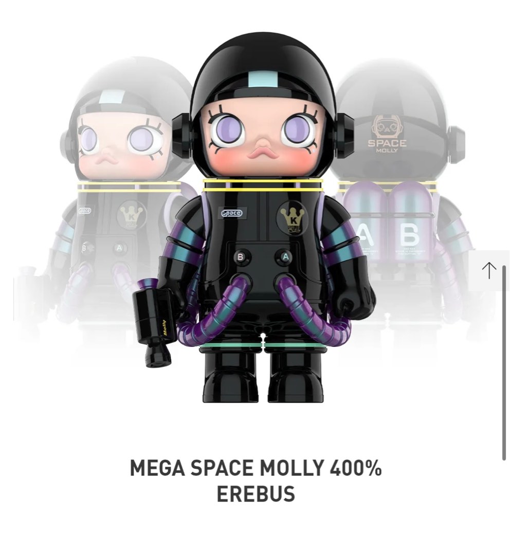 Mega Space Molly 400% Erebus, Hobbies & Toys, Toys & Games