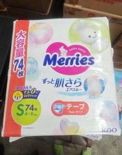 （分類：）位於 。 由 cherryman0906 提交（商品編號 1372605849，圖片 1）。簡介： 。