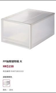 （分類：）位於 。 由 minimalist000 提交（商品編號 1372566782，圖片 1）。簡介： 。