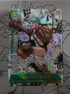 (Category: ) located in . Submitted by harukai (Listing ID 1372493326, Image 1). Description: .