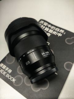 （分類：）位於 。 由 terrywho 提交（商品編號 1372639671，圖片 1）。簡介： 。