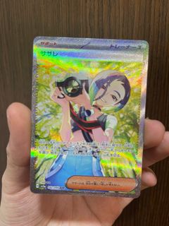 (Category: ) located in . Submitted by somesaycheap (Listing ID 1372608318, Image 1). Description: .