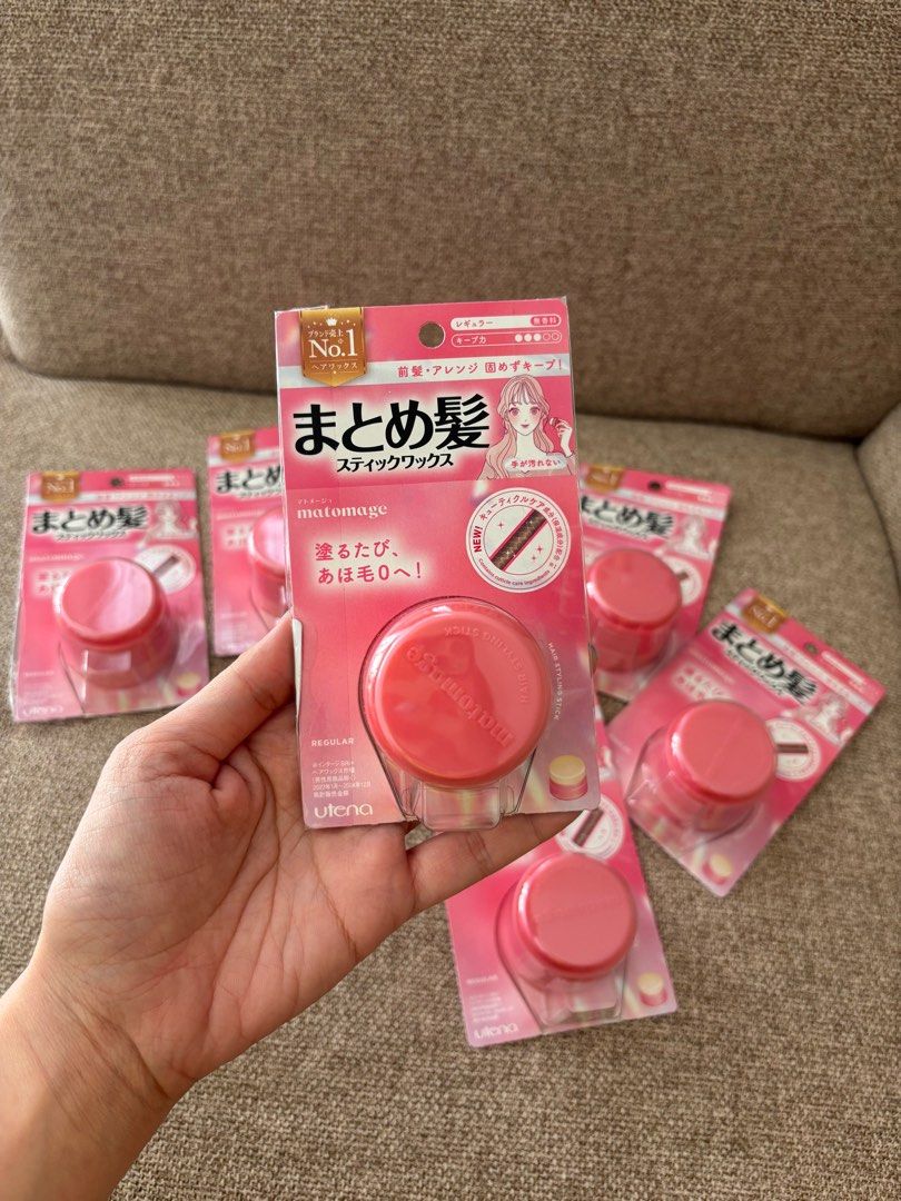 Pink Matomage Hair Stick (Regular) (Category: Hair) located in Quezon City. Submitted by dellyoung (Listing ID 1372545267, Image 1). Description: 💖 Matomage Hair Styling Stick – Regular Hold (Pink) 💖 I brought this home from Japan last January 🇯🇵 and it’s perfect for everyday styling without feeling too strong or sticky. ✅ Regular hold — natural look, no stiffness ✅ Super handy and easy to use ✅Compact size = perfect for quick touch-ups on th