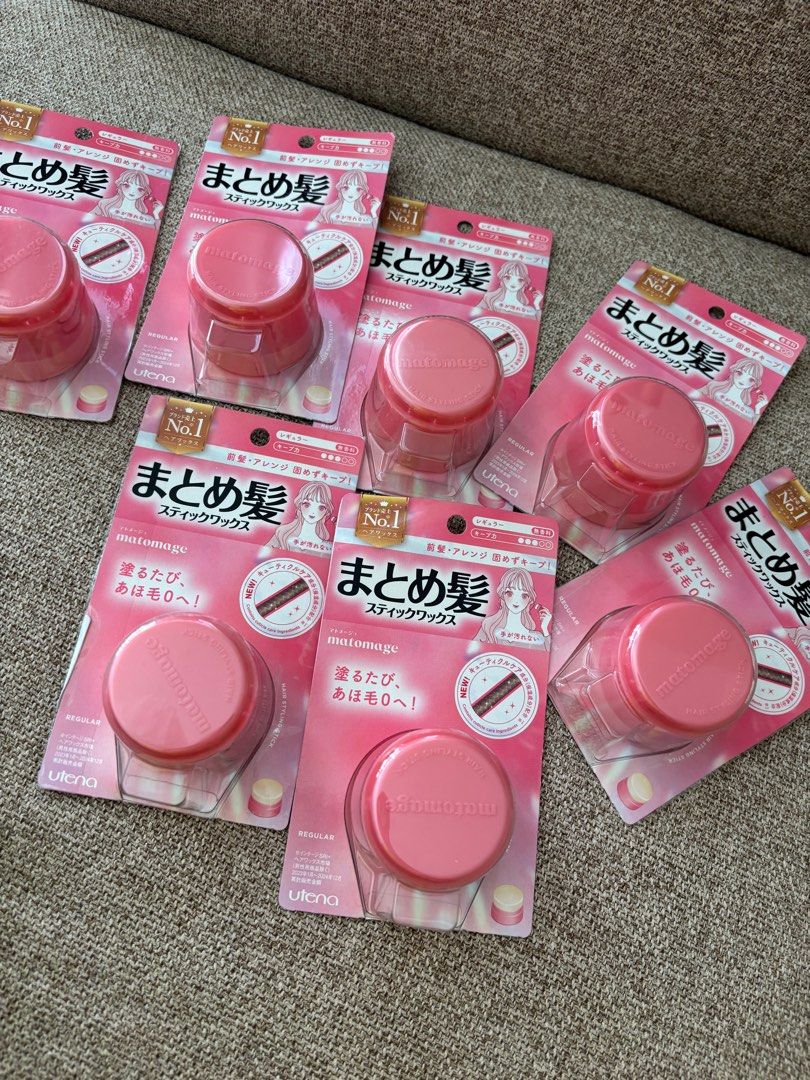 Pink Matomage Hair Stick (Regular) (Category: Hair) located in Quezon City. Submitted by dellyoung (Listing ID 1372545267, Image 2). Description: 💖 Matomage Hair Styling Stick – Regular Hold (Pink) 💖 I brought this home from Japan last January 🇯🇵 and it’s perfect for everyday styling without feeling too strong or sticky. ✅ Regular hold — natural look, no stiffness ✅ Super handy and easy to use ✅Compact size = perfect for quick touch-ups on th
