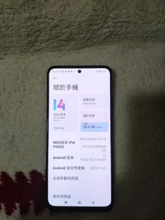 （分類：）位於 。 由 iamnashtam 提交（商品編號 1372621871，圖片 1）。簡介： 。