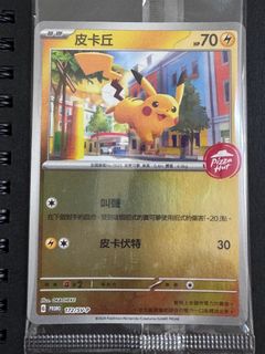 （分類：）位於 。 由 playthingrecords 提交（商品編號 1372535358，圖片 1）。簡介： 。