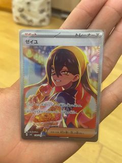 （分類：）位於 。 由 peachdogfive 提交（商品編號 1372634492，圖片 1）。簡介： 。
