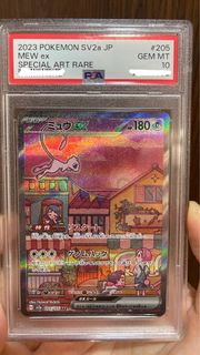 (Category: ) located in . Submitted by somesaycheap (Listing ID 1372611730, Image 1). Description: .