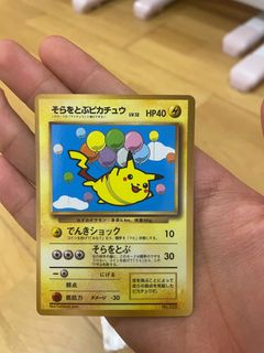 （分類：）位於 。 由 peachdogfive 提交（商品編號 1372637931，圖片 1）。簡介： 。