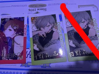 (Category: ) located in . Submitted by raincandyu (Listing ID 1372267059, Image 1). Description: .