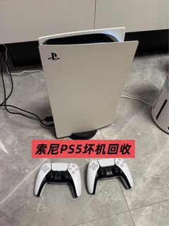 （分類：）位於 。 由 y4358390386671 提交（商品編號 1372560818，圖片 1）。簡介： 。