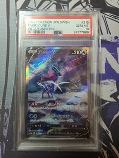 (Category: ) located in . Submitted by jj2012.mujo (Listing ID 1372607534, Image 1). Description: .