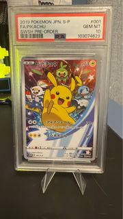 （分類：）位於 。 由 theonlywaybbbbb 提交（商品編號 1372621540，圖片 1）。簡介： 。
